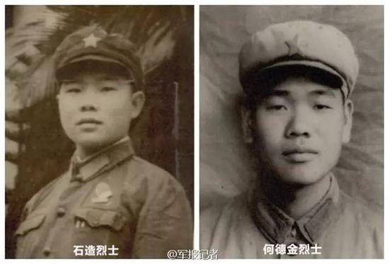 军媒刊文纪念西沙海战18烈士:甲午之后海军首胜