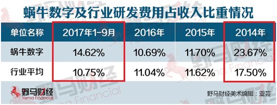 九阴真经李连杰电影在线观看,李连杰九阴真经的电影完整版