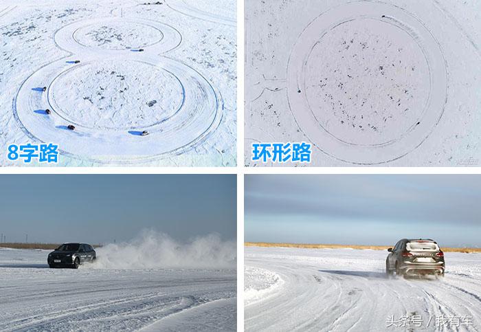 宝沃越野suv柴油版,宝沃四驱性能挑战