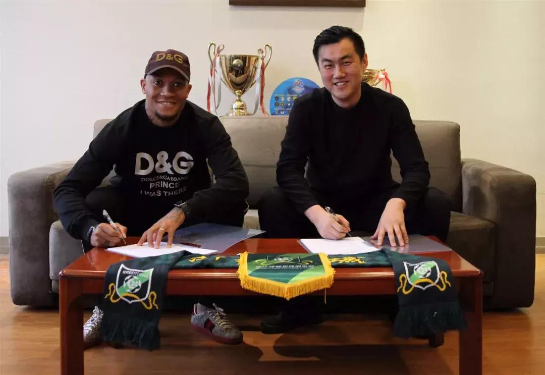 绿城足球最新消息新闻,锋霸加盟皇马了吗