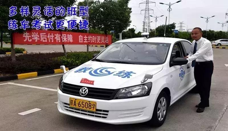 岁末返昌季，有个“知识点”再不掌握你就OUT了