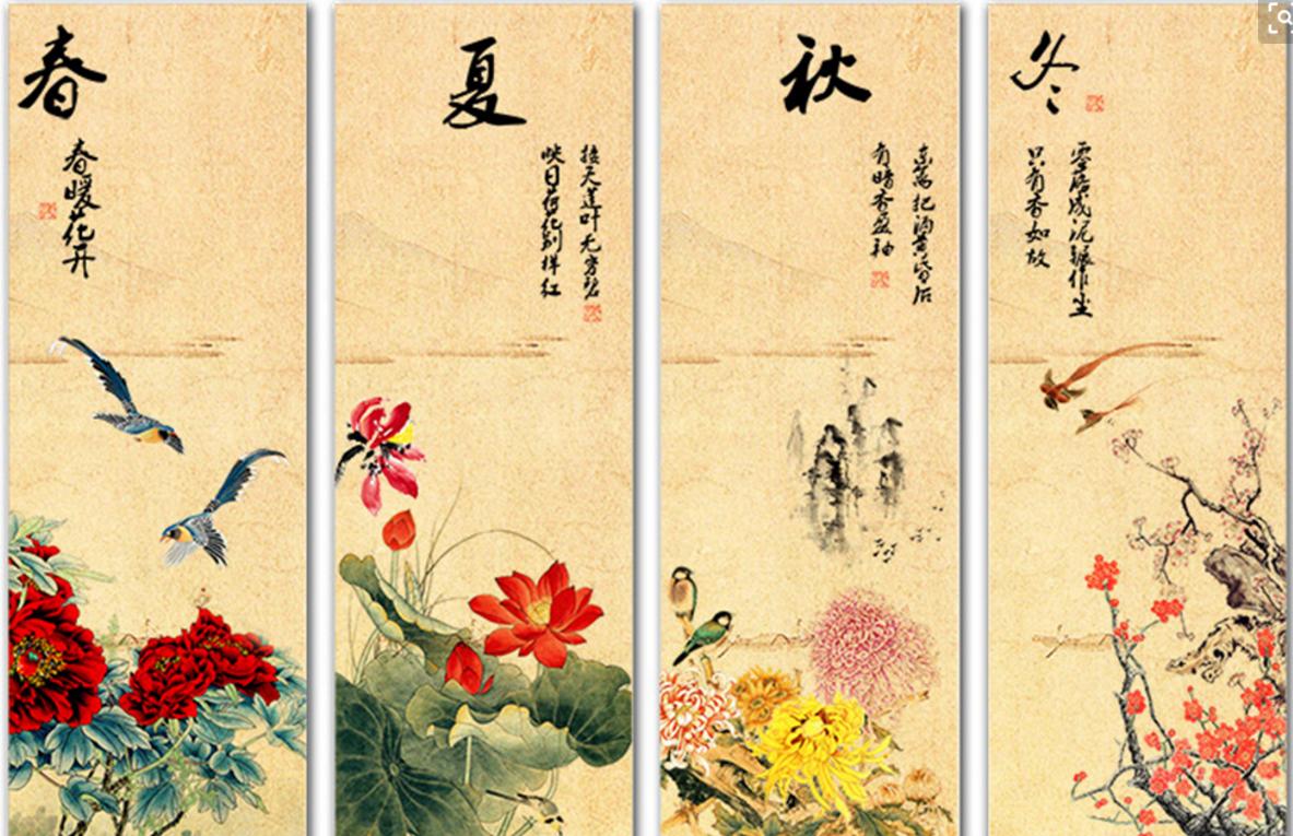 春花秋月夏夜冬雪解说,歌咏春夏秋冬的诗词