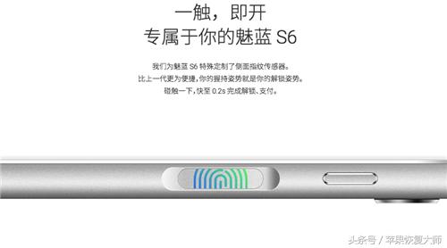 目前什么手机解锁方式最好,这才是智能手机的真正解锁方式