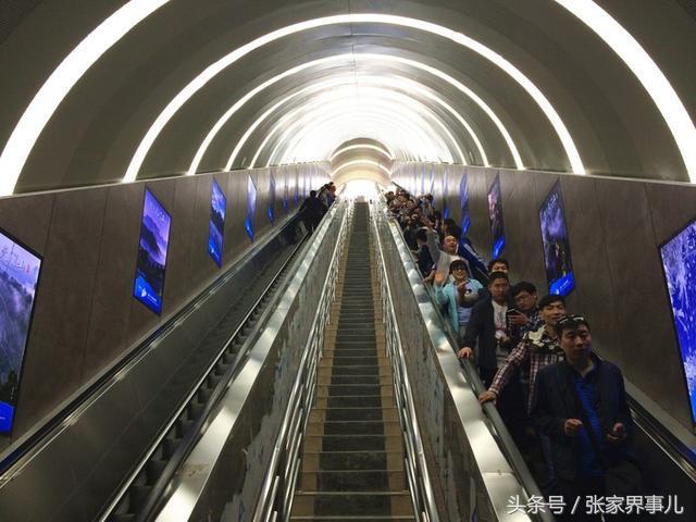 张家界峨眉山旅游路线,张家界旅游路线设计方案