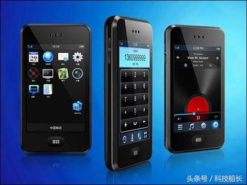 回忆杀那些年我们追过的经典,回忆杀2008年