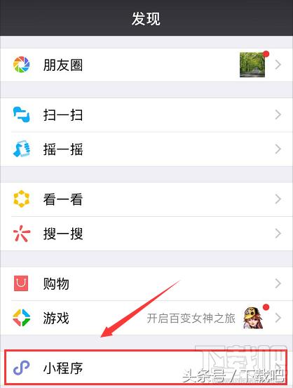 微信小程序获取用户详细信息,微信小程序获取不了位置信息