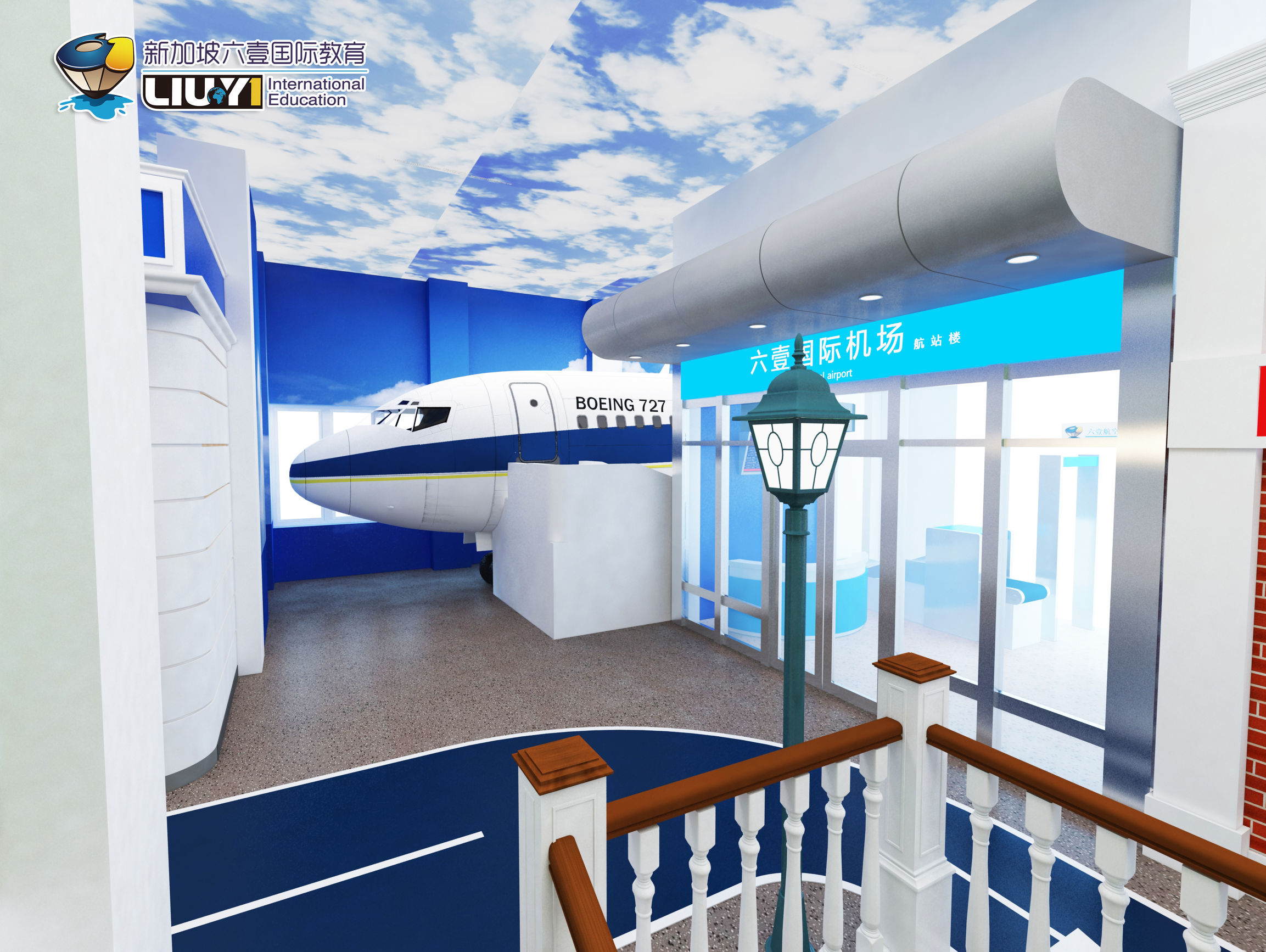 六壹体验式幼儿园加盟,六壹国际幼儿园加盟