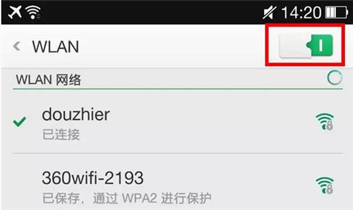 wifi出问题了如何解决,wifi故障原因及排除