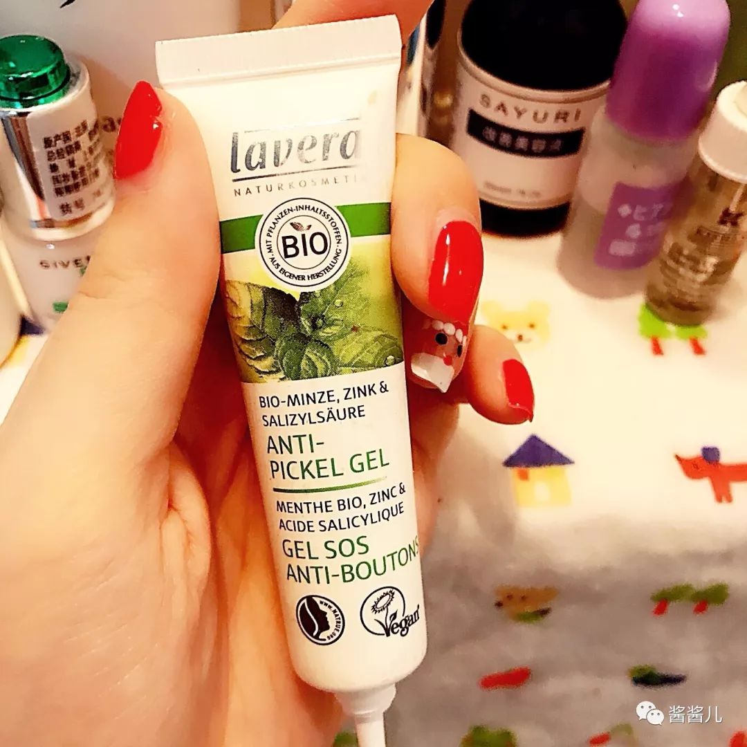 40-50岁精华肌底液哪款好,40-50岁精华液推荐实测