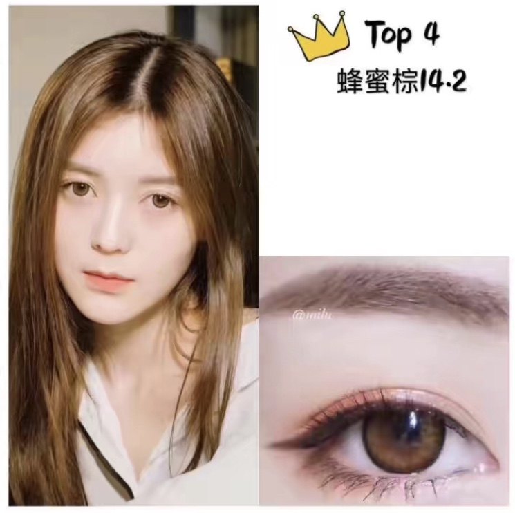 10元平价美瞳推荐学生党日抛,美瞳眼镜推荐品牌平价