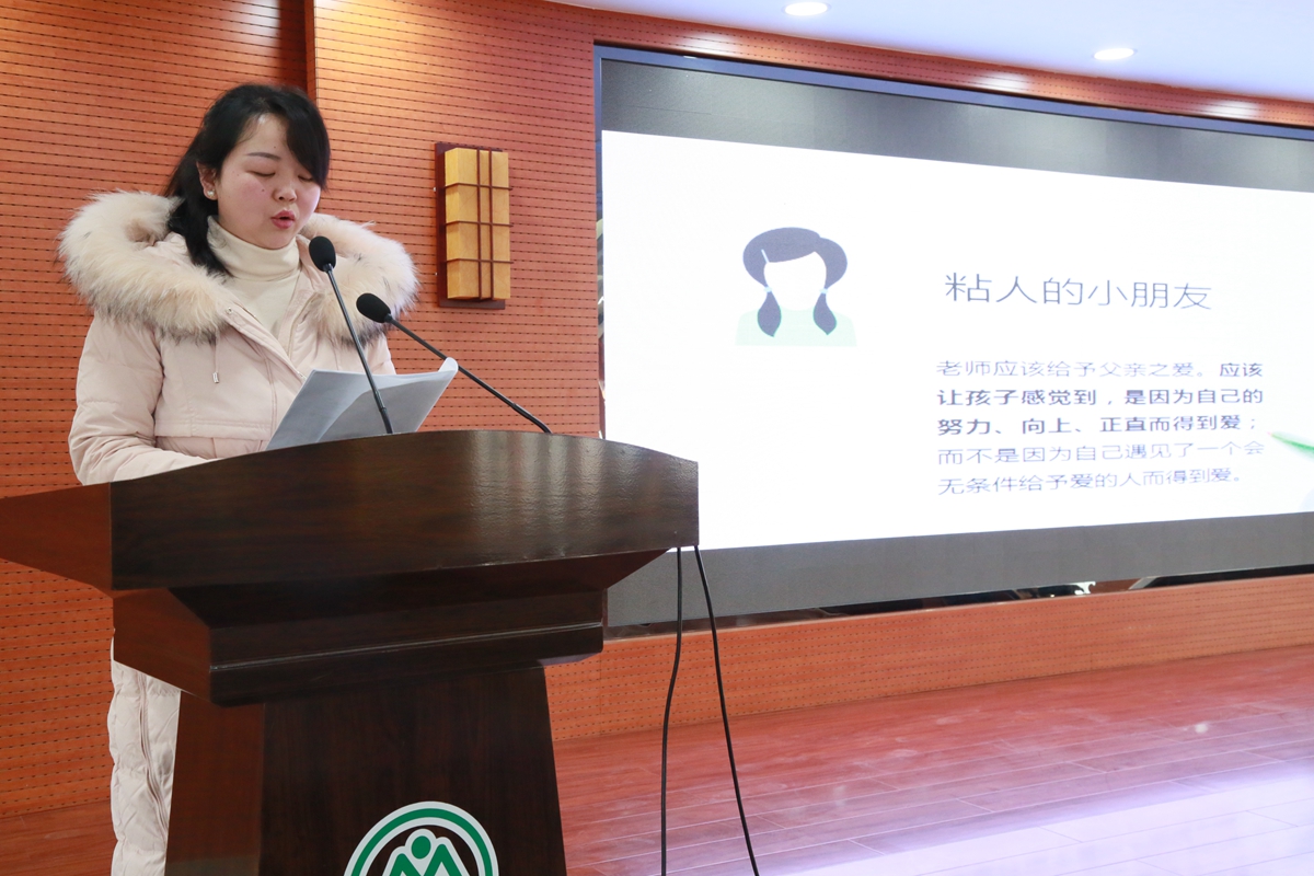 富平迤山中学2010届,富平县迤山中学运动会开幕