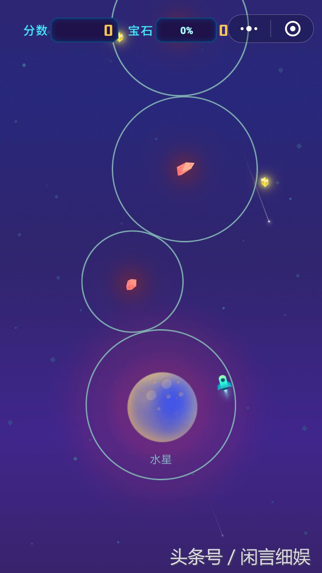 类似跳一跳的微信小游戏,微信小游戏跳一跳有什么技巧