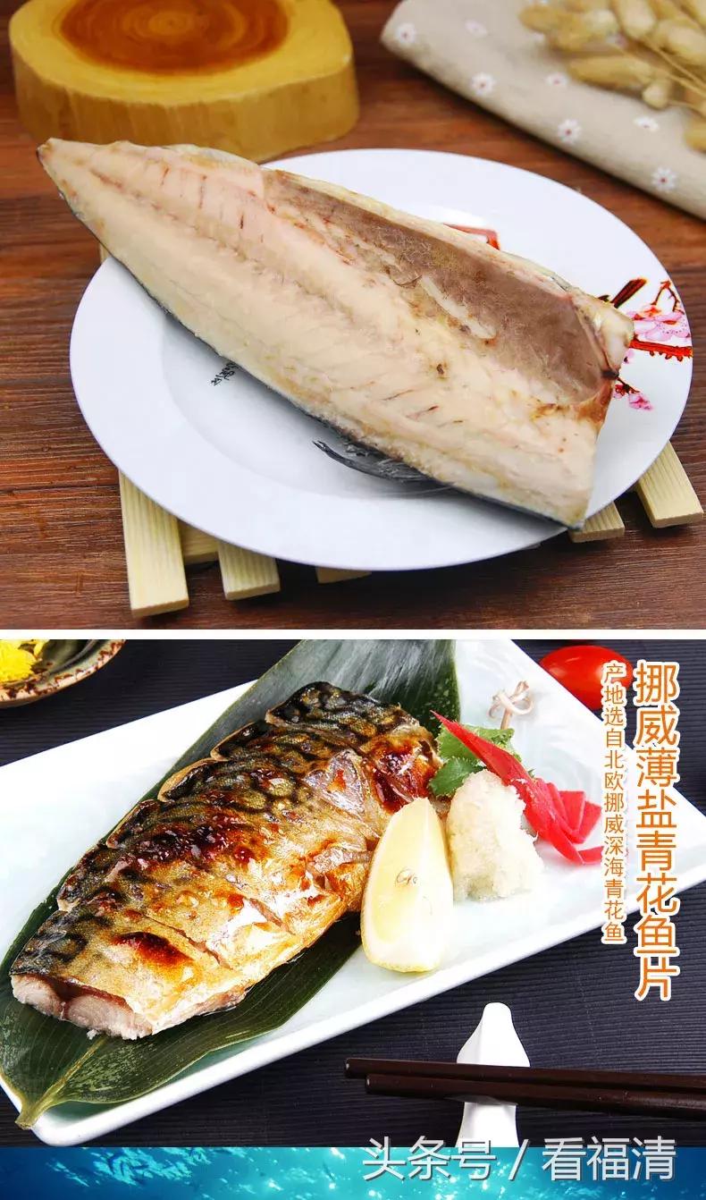 福清万达这家店承包了大家的年货，价值超10000元奖品等你来拿！