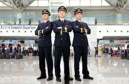 澳门机场安检员工资待遇,榆林机场安检员工资待遇怎么样