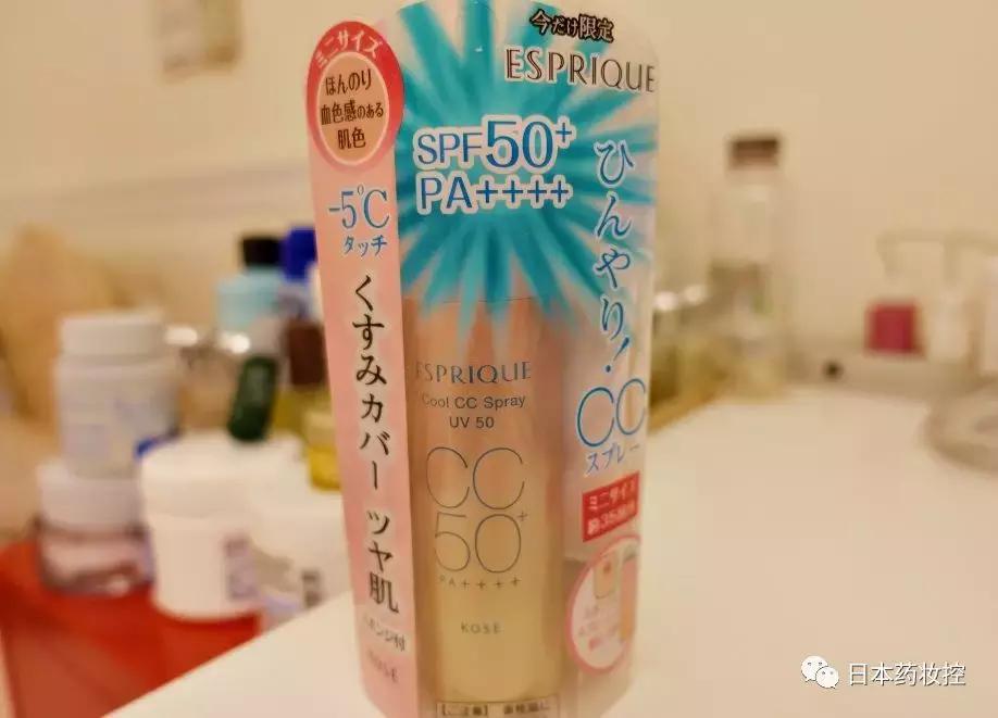 适用于初学者的平价日本美妆推荐,日本药妆最新必买清单