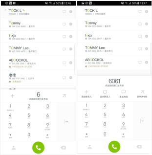 最好的快速拨号软件,神指拨号app哪个好