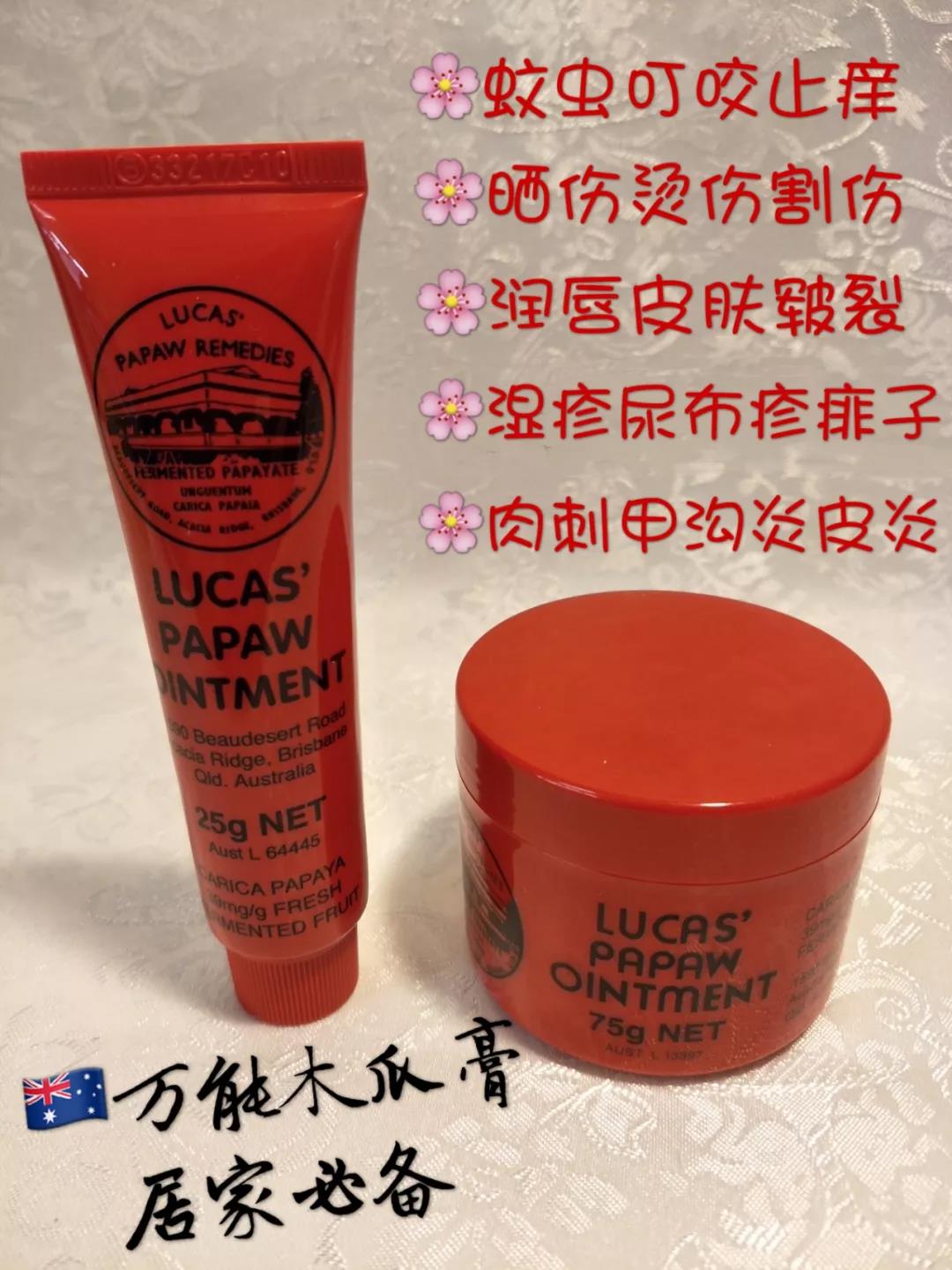 船长婴儿纸尿裤,船长妈妈带娃日常