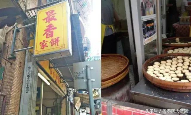 香港坐高铁哪个便宜,高铁去香港澳门