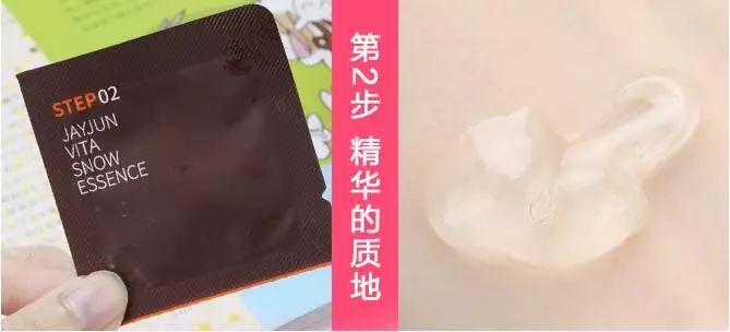 年终面膜排行榜前十名,年度面膜推荐