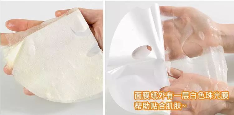 年终面膜排行榜前十名,年度面膜推荐