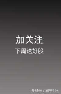 如何抓取股票龙头股,如何高效快速选出龙头股