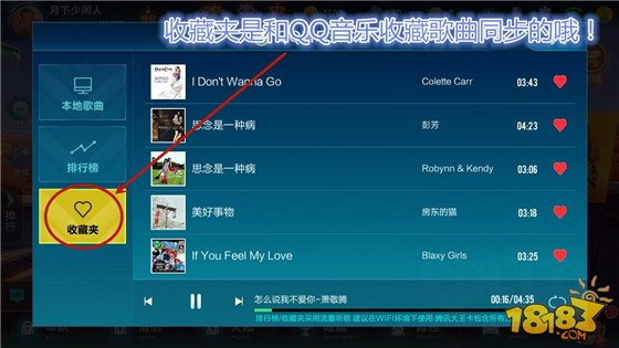 新手玩qq飞车最要学技巧是什么,qq飞车大神级操作技巧