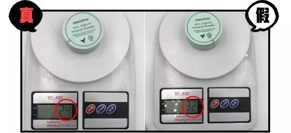 辨别真假——诗风吟散粉