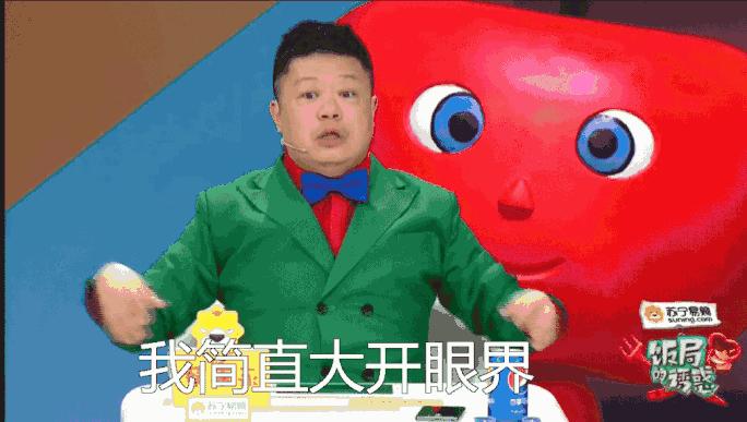 鎭╂柦鐏溅绁ㄥ浘鐗囩湡瀹炵殑,鎭╂柦涔扮伀杞︾エ