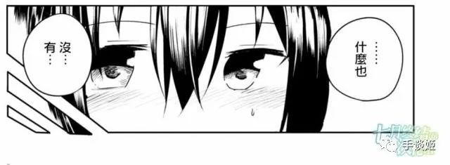 笑晕了！35家汉化组联合汉化了一篇漫画，可漫画只有32页……