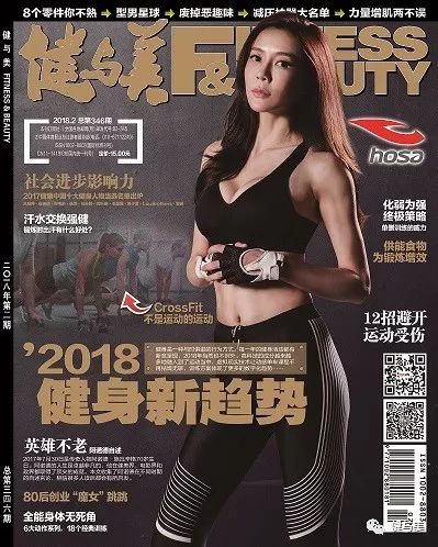 快走的正确方法和好处,快走怎样达到最好的效果