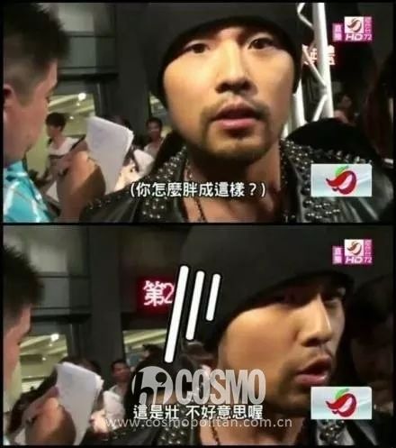 乐活家｜难道只有我和变壮的周董好奇，狂喝奶茶不发胖的方法？