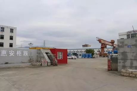 泉州泉法拍卖公司,泉法拍卖最新信息