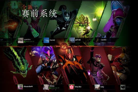 2017年度最佳电竞游戏,2017年度最佳游戏榜单