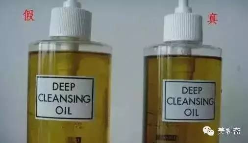 蜜探|10款日系产品辨真假！896家日企被中国仿冒，不学点技能坑你没商量！