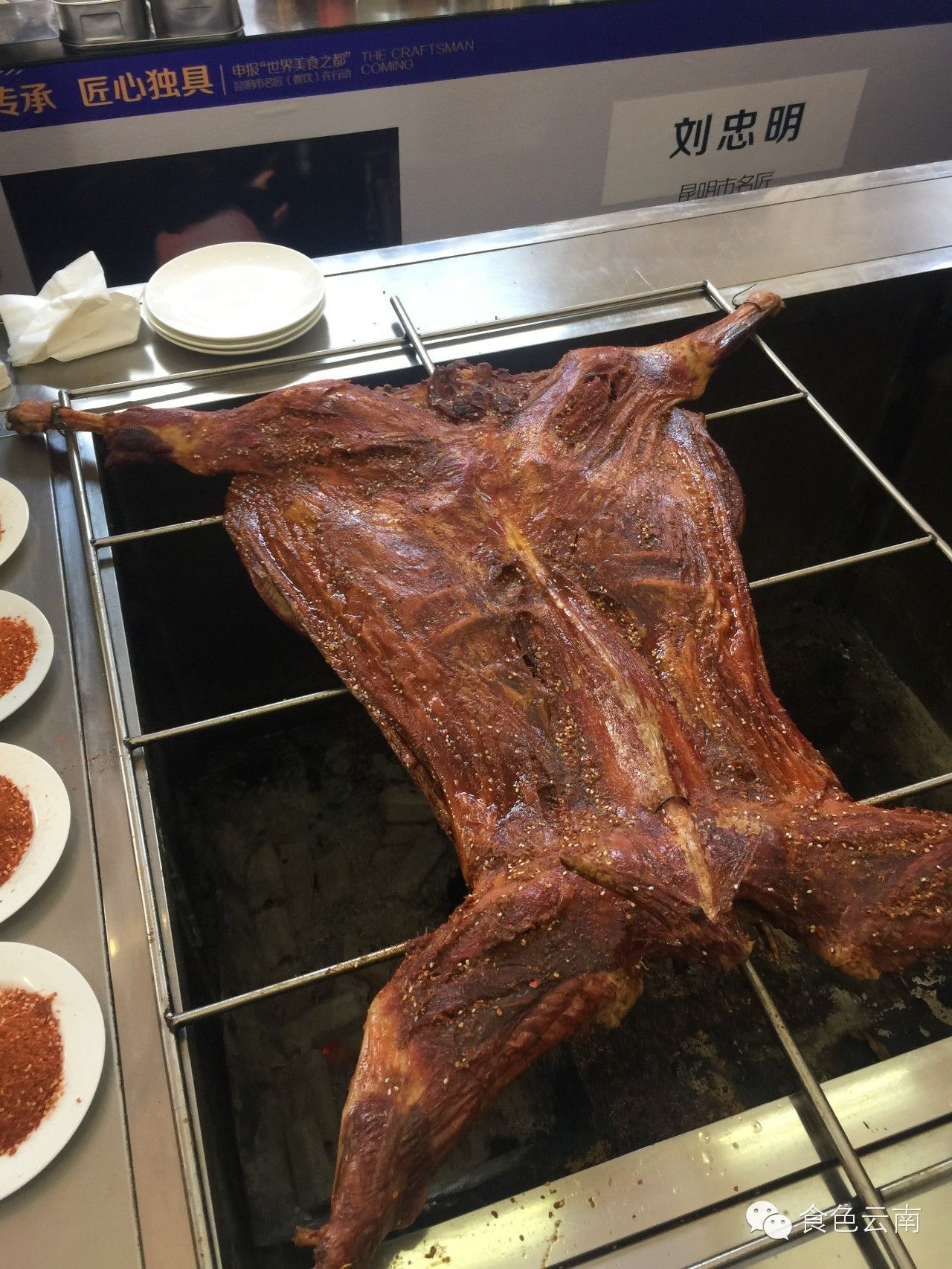 77岁厨神巅峰,厨神少年在厨神大赛上做龙须面