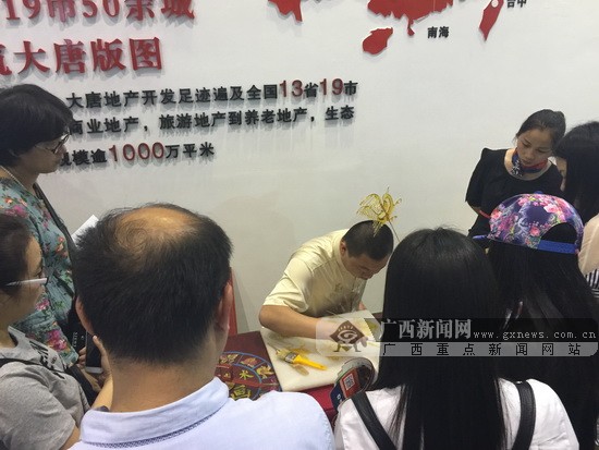 互动游戏开发商,房地产开业互动游戏活跃气氛