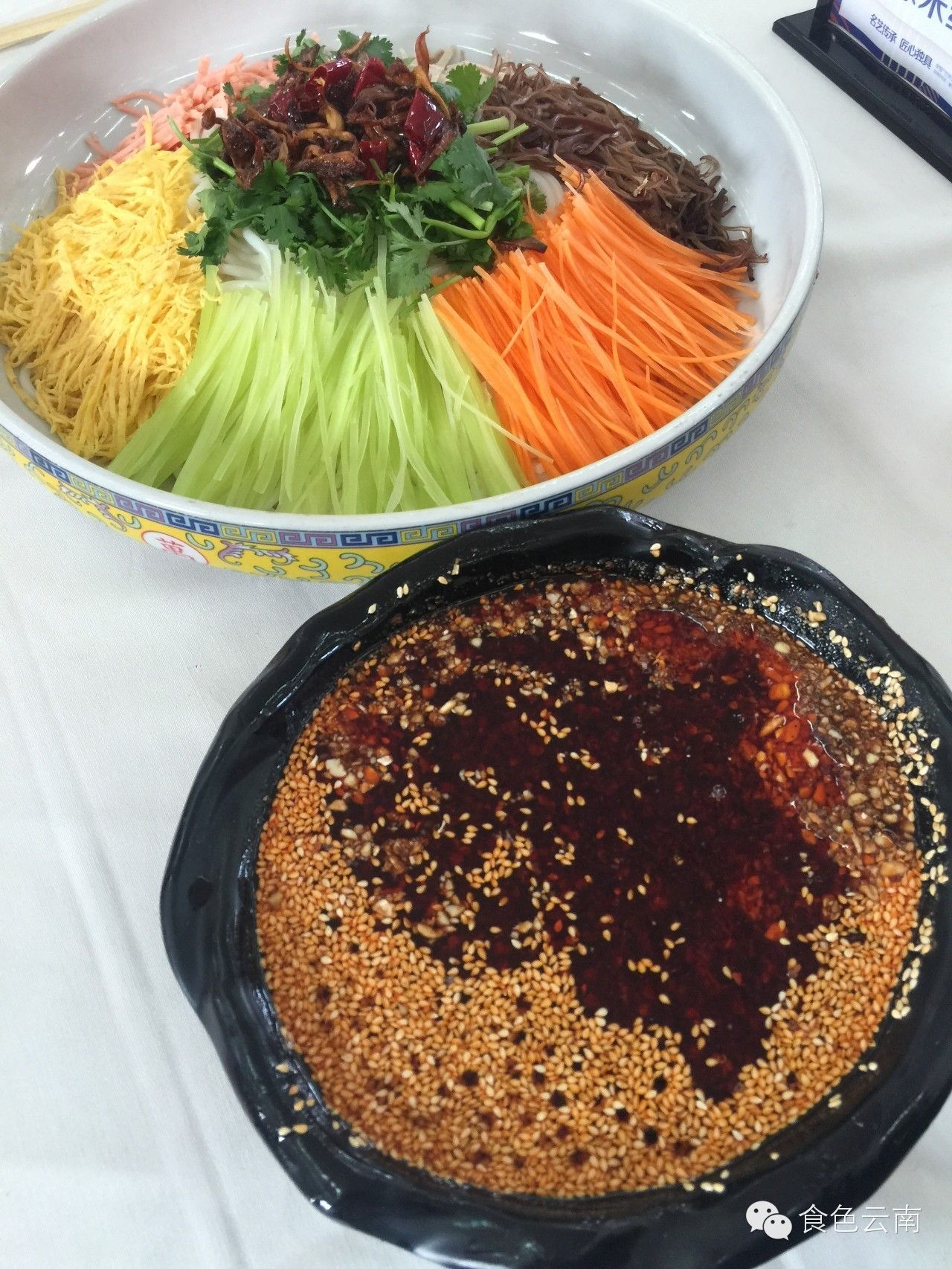 77岁厨神巅峰,厨神少年在厨神大赛上做龙须面