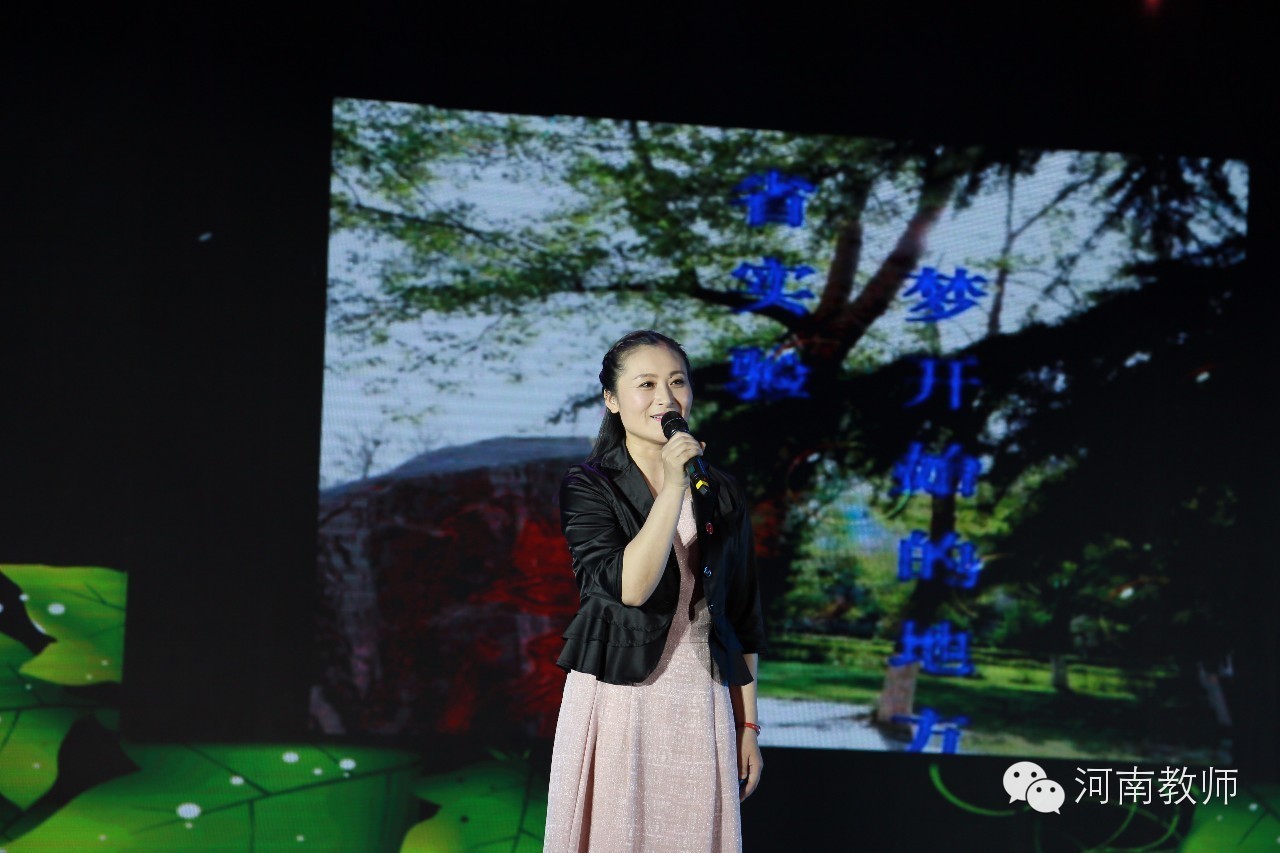 实验学校晚会完整版视频,实验中学晚会视频完整版