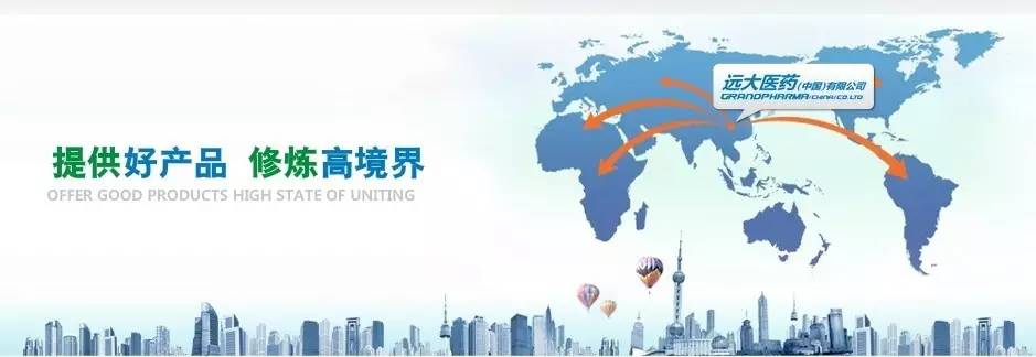 渠道下沉具体措施,渠道下沉策略