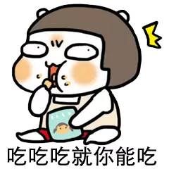 龙卷风把人吹飞的小朋友,龙卷风把老师卷上天