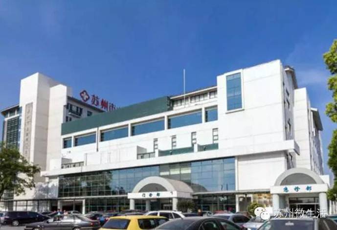 苏州哪个医院妇产科医生有名气,苏州妇科最厉害医生