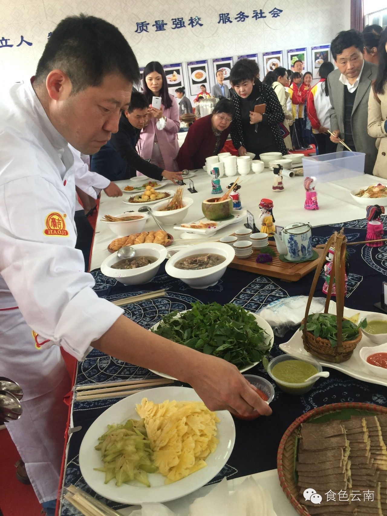 77岁厨神巅峰,厨神少年在厨神大赛上做龙须面