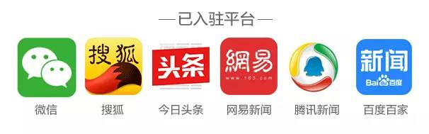 最新智能电视,购买智能电视注意事项2017