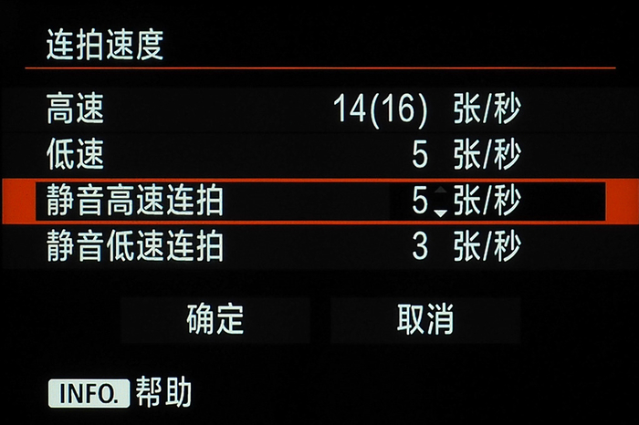 旗舰风范再临佳能EOS1DXMarkII评测