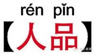 海淘要补什么税,海淘超过1000怎么交税去哪里交