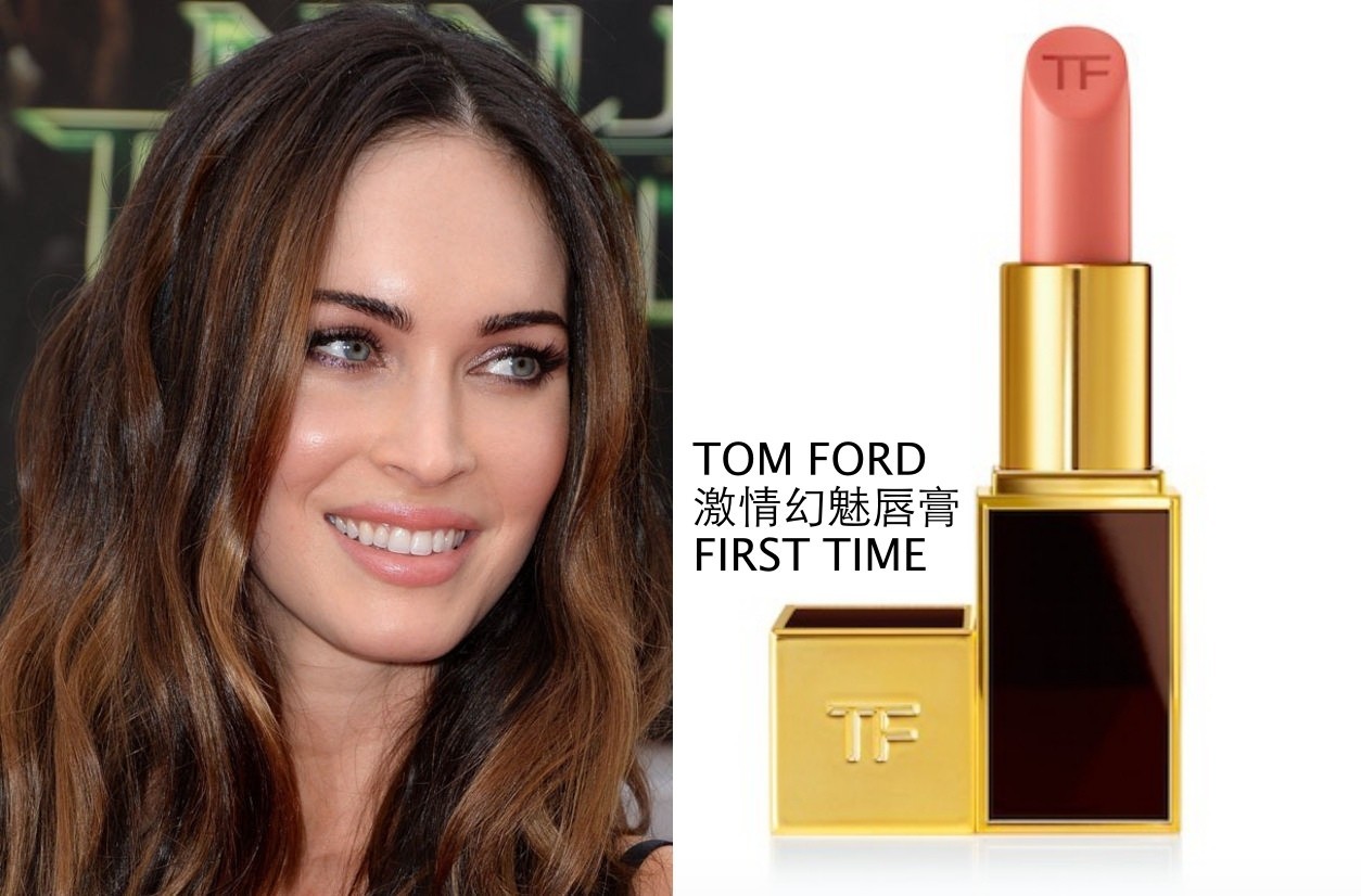 tomford最新款口红,最好看的tomford口红