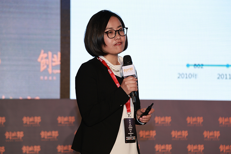 想创业成功、迎娶白富美？投融界陈宇飞：企业现金流是关键＃2015创业邦100未来领袖峰会＃