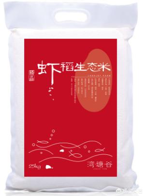 虾稻生态米价格,虾稻米原生态