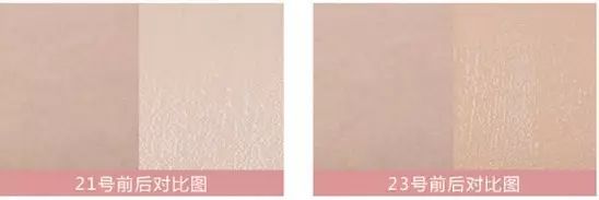 美妆博主推荐的超模粉底液,超模都用的粉底液