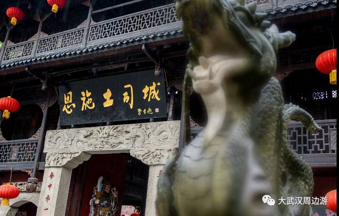 恩施免费景点2024,2018恩施